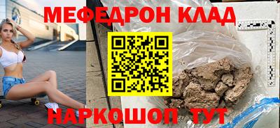 прущие грибы Первоуральск