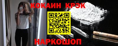 прущие грибы Первоуральск