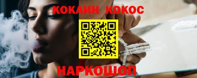 амфетамин Пенза