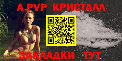 прущие грибы Первоуральск
