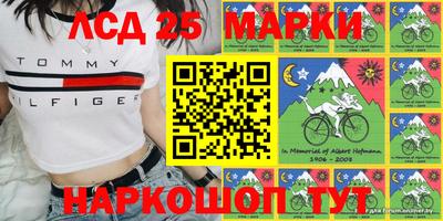 амфетамин Пенза