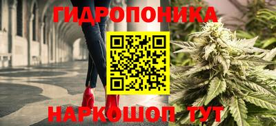 амфетамин Пенза