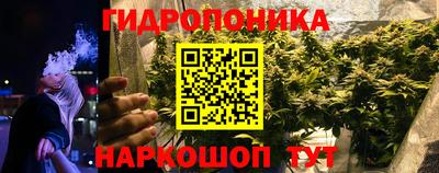 амфетамин Пенза