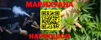 стафф Партизанск