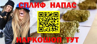 амфетамин Пенза