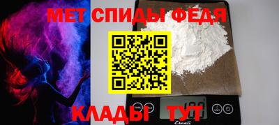 прущие грибы Первоуральск