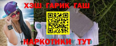 прущие грибы Первоуральск