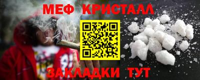 прущие грибы Первоуральск